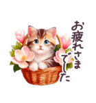 毎日使える でか文字 ねこ 挨拶 敬語 日常（個別スタンプ：23）