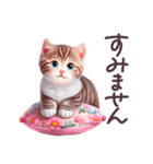 毎日使える でか文字 ねこ 挨拶 敬語 日常（個別スタンプ：25）