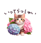 毎日使える でか文字 ねこ 挨拶 敬語 日常（個別スタンプ：29）