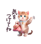 毎日使える でか文字 ねこ 挨拶 敬語 日常（個別スタンプ：30）