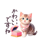毎日使える でか文字 ねこ 挨拶 敬語 日常（個別スタンプ：31）