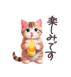 毎日使える でか文字 ねこ 挨拶 敬語 日常（個別スタンプ：34）