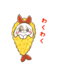 着ぐるみうさぎいっぱい（個別スタンプ：1）