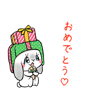 着ぐるみうさぎいっぱい（個別スタンプ：2）