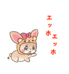 着ぐるみうさぎいっぱい（個別スタンプ：3）