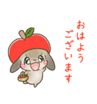 着ぐるみうさぎいっぱい（個別スタンプ：4）