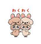 着ぐるみうさぎいっぱい（個別スタンプ：6）