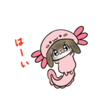 着ぐるみうさぎいっぱい（個別スタンプ：10）
