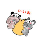 着ぐるみうさぎいっぱい（個別スタンプ：13）