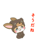 着ぐるみうさぎいっぱい（個別スタンプ：15）
