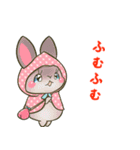 着ぐるみうさぎいっぱい（個別スタンプ：16）