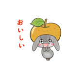 着ぐるみうさぎいっぱい（個別スタンプ：19）