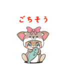 着ぐるみうさぎいっぱい（個別スタンプ：20）