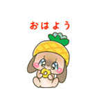 着ぐるみうさぎいっぱい（個別スタンプ：21）