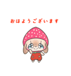 着ぐるみうさぎいっぱい（個別スタンプ：22）
