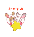 着ぐるみうさぎいっぱい（個別スタンプ：24）