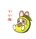着ぐるみうさぎいっぱい（個別スタンプ：25）