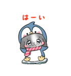 着ぐるみうさぎいっぱい（個別スタンプ：26）
