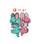 着ぐるみうさぎいっぱい（個別スタンプ：27）
