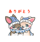 着ぐるみうさぎいっぱい（個別スタンプ：29）