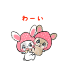 着ぐるみうさぎいっぱい（個別スタンプ：31）