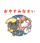 着ぐるみうさぎいっぱい（個別スタンプ：32）