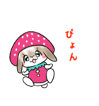 着ぐるみうさぎいっぱい（個別スタンプ：34）