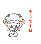 着ぐるみうさぎいっぱい（個別スタンプ：35）