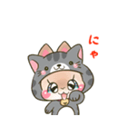 着ぐるみうさぎいっぱい（個別スタンプ：37）