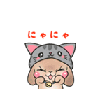 着ぐるみうさぎいっぱい（個別スタンプ：39）