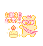 シュガーベア-お誕生日おめでとう（個別スタンプ：11）