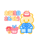 シュガーベア-お誕生日おめでとう（個別スタンプ：19）