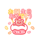 シュガーベア-お誕生日おめでとう（個別スタンプ：23）