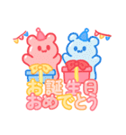 シュガーベア-お誕生日おめでとう（個別スタンプ：31）