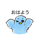 ピピルク（個別スタンプ：1）