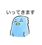 ピピルク（個別スタンプ：3）