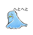ピピルク（個別スタンプ：11）