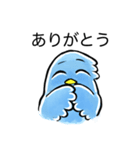 ピピルク（個別スタンプ：14）