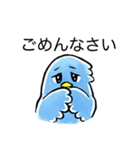 ピピルク（個別スタンプ：15）