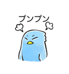 ピピルク（個別スタンプ：22）