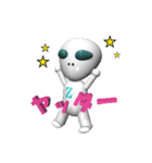 Z星人やってきた（個別スタンプ：9）