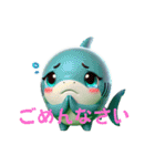 サメだけど日常系！シャークン第2弾（個別スタンプ：15）
