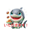 サメだけど日常系！シャークン第2弾（個別スタンプ：17）
