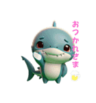 サメだけど日常系！シャークン第2弾（個別スタンプ：22）