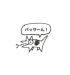 ひとくさいねこ（個別スタンプ：5）