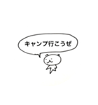 ひとくさいねこ（個別スタンプ：15）