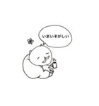 ひとくさいねこ（個別スタンプ：22）