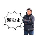 アベマーおじさん2（個別スタンプ：1）