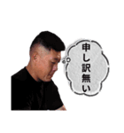 アベマーおじさん2（個別スタンプ：6）
