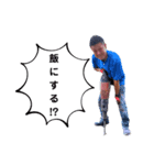 アベマーおじさん2（個別スタンプ：7）